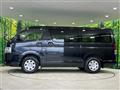 2023 Toyota Hiace Van