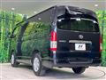 2023 Toyota Hiace Van