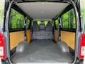 2023 Toyota Hiace Van