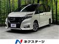 2016 Nissan Serena