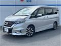 2016 Nissan Serena