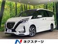 2020 Nissan Serena