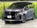 2023 Nissan Serena