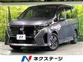 2023 Nissan Serena