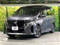 2023 Nissan Serena