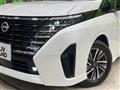 2023 Nissan Serena
