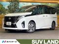 2024 Nissan Serena