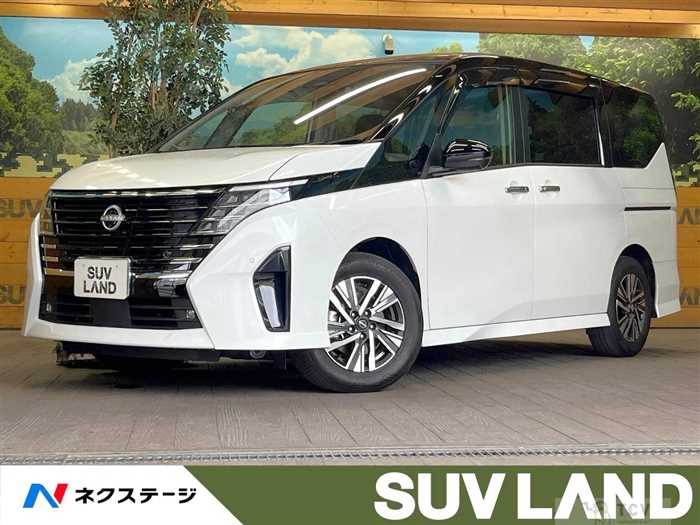 2024 Nissan Serena