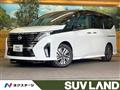 2024 Nissan Serena