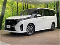 2024 Nissan Serena