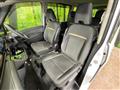 2024 Nissan Serena