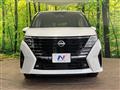 2024 Nissan Serena