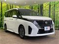 2024 Nissan Serena