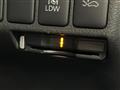 2015 Mitsubishi OUTLANDER PHEV