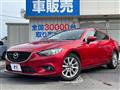 2015 Mazda Atenza