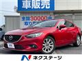 2015 Mazda Atenza