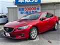 2015 Mazda Atenza