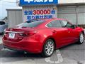 2015 Mazda Atenza