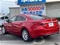 2015 Mazda Atenza