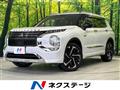 2021 Mitsubishi OUTLANDER PHEV