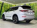 2021 Mitsubishi OUTLANDER PHEV