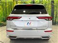 2022 Mitsubishi OUTLANDER PHEV