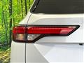 2022 Mitsubishi OUTLANDER PHEV