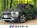 2025 Mitsubishi OUTLANDER PHEV