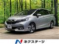 2016 Honda Shuttle
