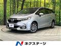 2018 Honda Shuttle
