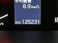 2011 Toyota Crown