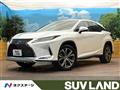 2020 Lexus RX