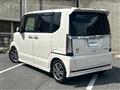 2015 Honda N BOX