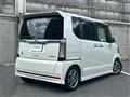 2015 Honda N BOX