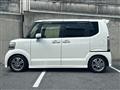 2015 Honda N BOX