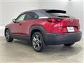 2021 Mazda Mazda Others