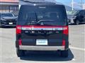 2024 Mitsubishi Delica D5