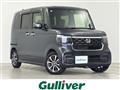 2023 Honda N BOX