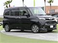 2019 Toyota Tank