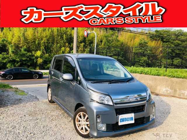 2013 Daihatsu Move Custom