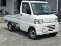 2013 Mitsubishi Minicab Truck