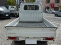 2013 Mitsubishi Minicab Truck