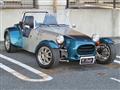 1996 Mitsuoka Zero 1