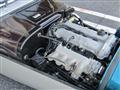 1996 Mitsuoka Zero 1