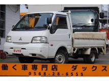2008 Mitsubishi Delica Truck