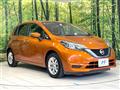 2018 Nissan Note