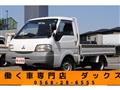 2005 Mitsubishi Delica Truck