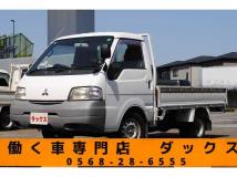 2005 Mitsubishi Delica Truck