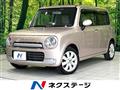 2013 Suzuki Suzuki Others