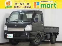 2017 Suzuki Carry Truck